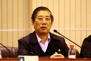 劉華山出席會議照片