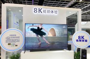 8K超高清視頻技術