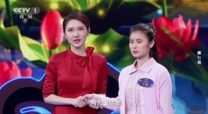 龍洋主持節目照