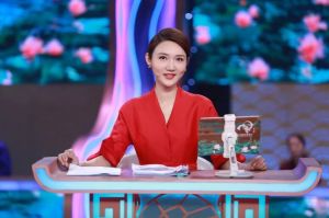 龍洋