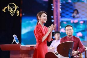 龍洋