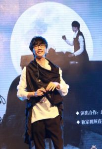 許嵩演出照片