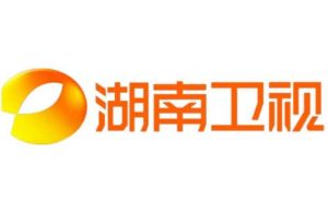 湖南衛(wèi)視