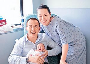 李澤楷