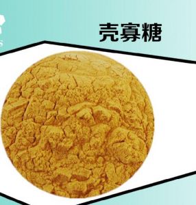 殼寡糖