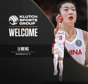 中國女籃球員李夢