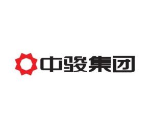 中駿集團