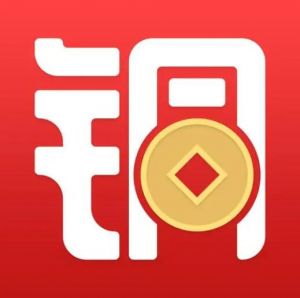 銅板街