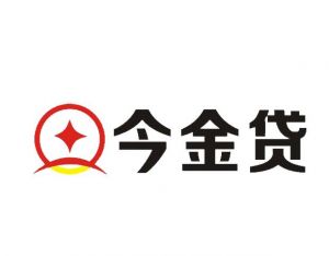 今金貸