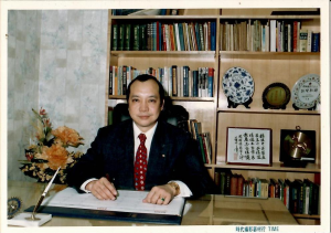 關樹權中醫師 關樹權中醫師