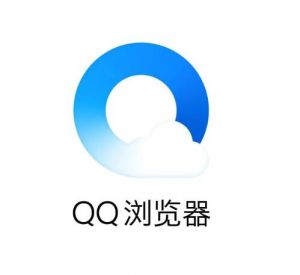QQ瀏覽器