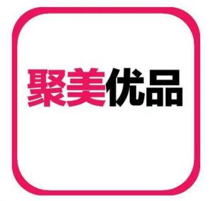 聚美優(yōu)品