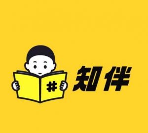 知伴圖書