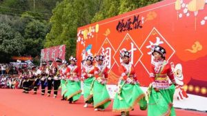 闊什節(jié)