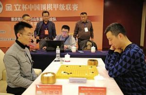 中國圍棋甲級聯賽