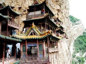 懸空寺