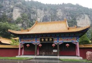 凈影寺