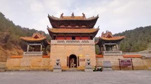 開化寺