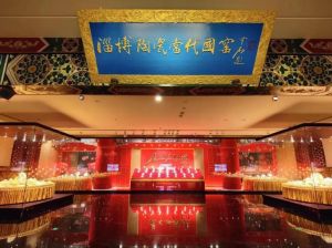 淄博陶瓷琉璃博物館