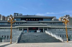 滕州博物館