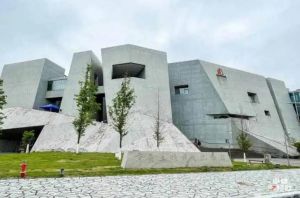 重慶三峽移民紀念館