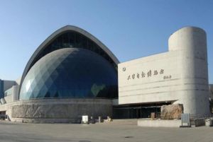 天津自然博物館