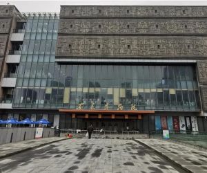 安徽博物院