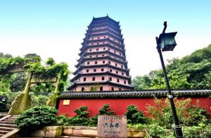 六和塔