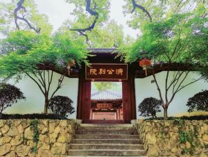 凈慈寺