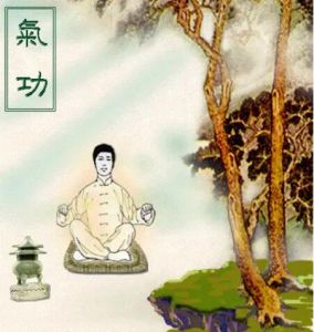 氣功