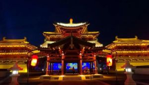 九洲池