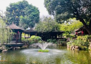 清暉園