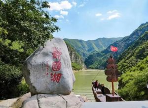 鄭國渠