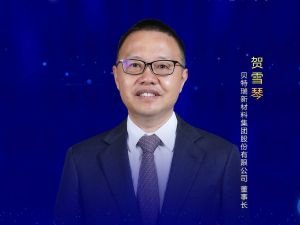 賀雪琴