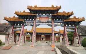 曲阜孔廟
