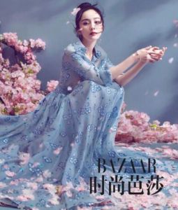 時(shí)尚芭莎