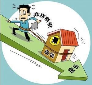  供需關(guān)系來看，2023年最后一年拋房潮 