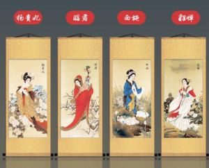 中國(guó)古代四大美女