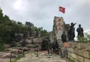 婁山關