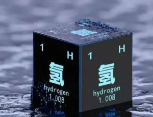 氫能
