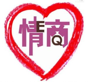 情商