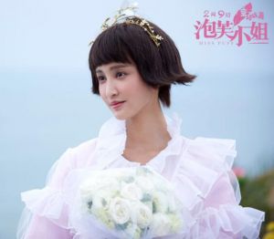 張歆藝