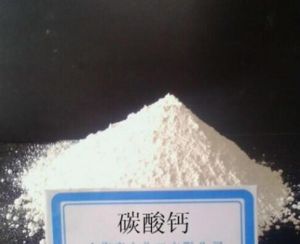 碳酸鈣