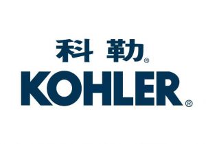 科勒