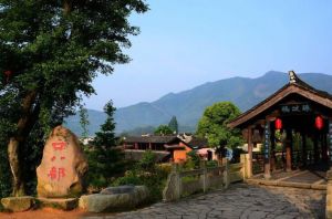 廿八都