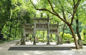 古隆中風景名勝區