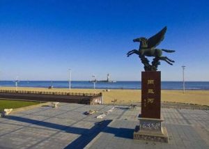 南戴河旅游度假區
