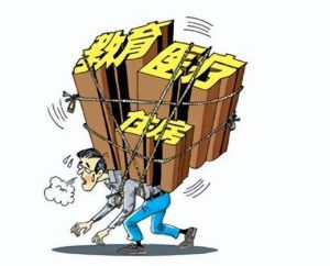 財政壓力大、就業壓力也大！國家終于出手了，4個變化正在發生