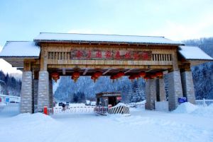 雪鄉國家森林公園