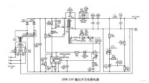 電源電路